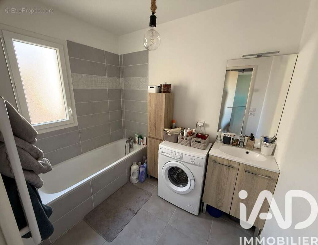 Photo 2 - Appartement à VALENCE