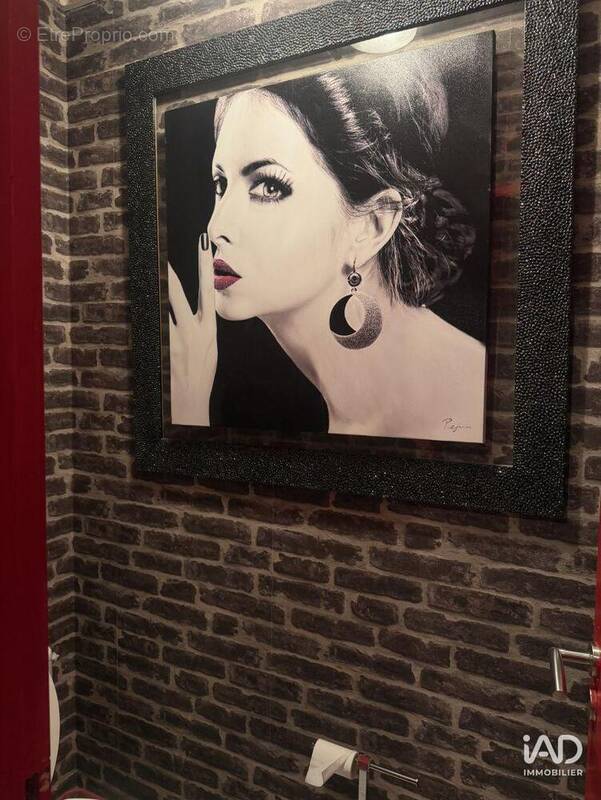 Photo 1 - Commerce à ERGUE-GABERIC