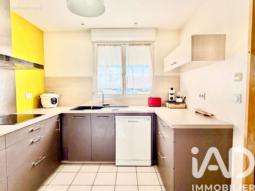 Photo 6 - Maison à LIMOGES