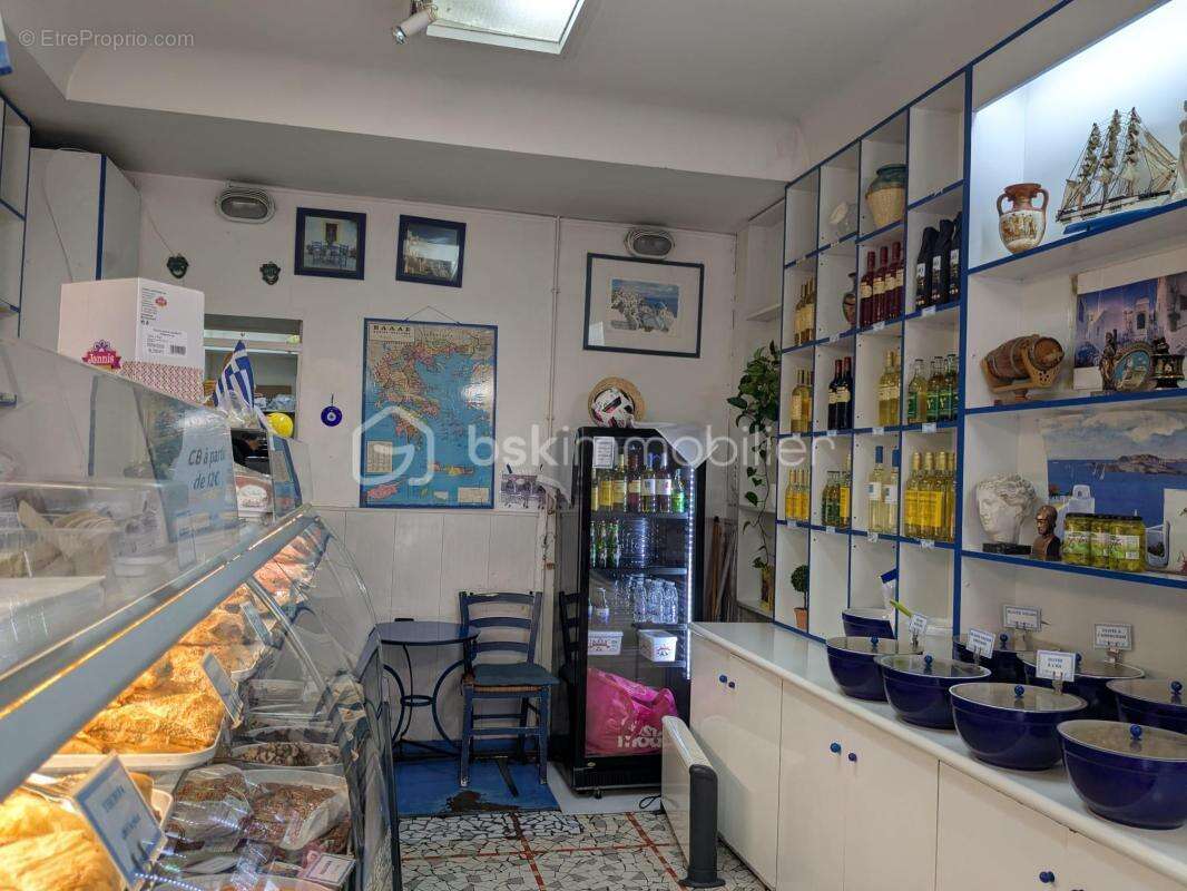 Commerce à PARIS-18E