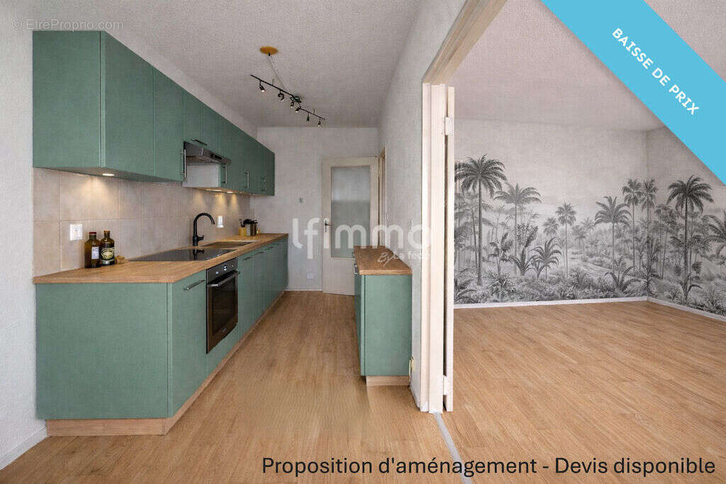 Appartement à MERIGNAC