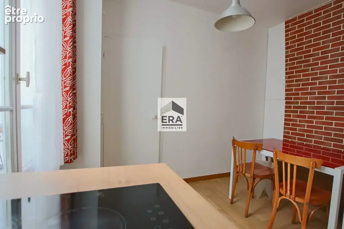Appartement 22m² à paris 13e arrondissement - photo 2