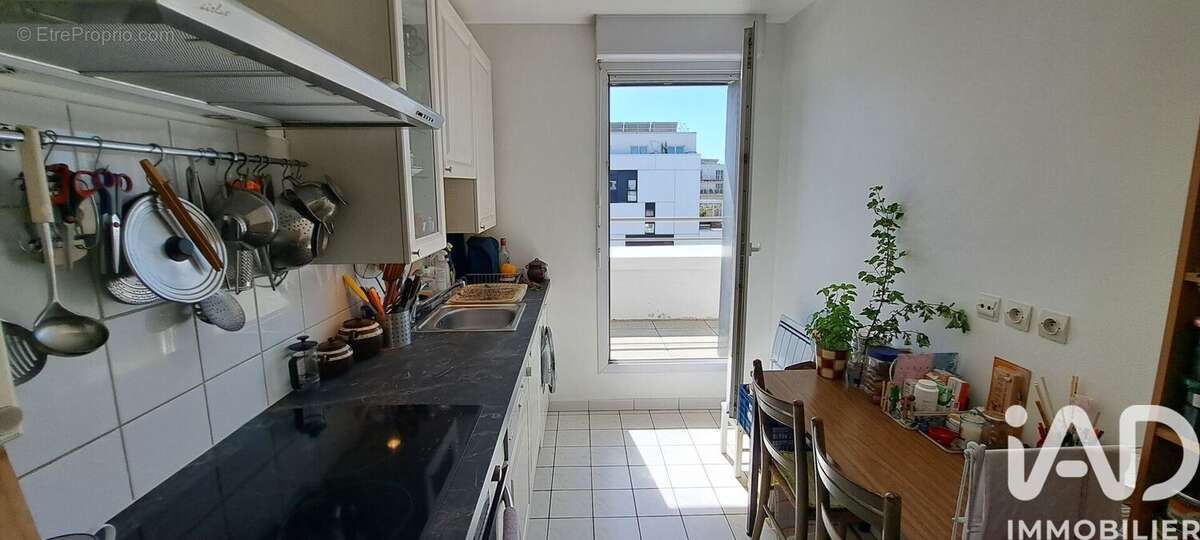 Photo 3 - Appartement à CERGY