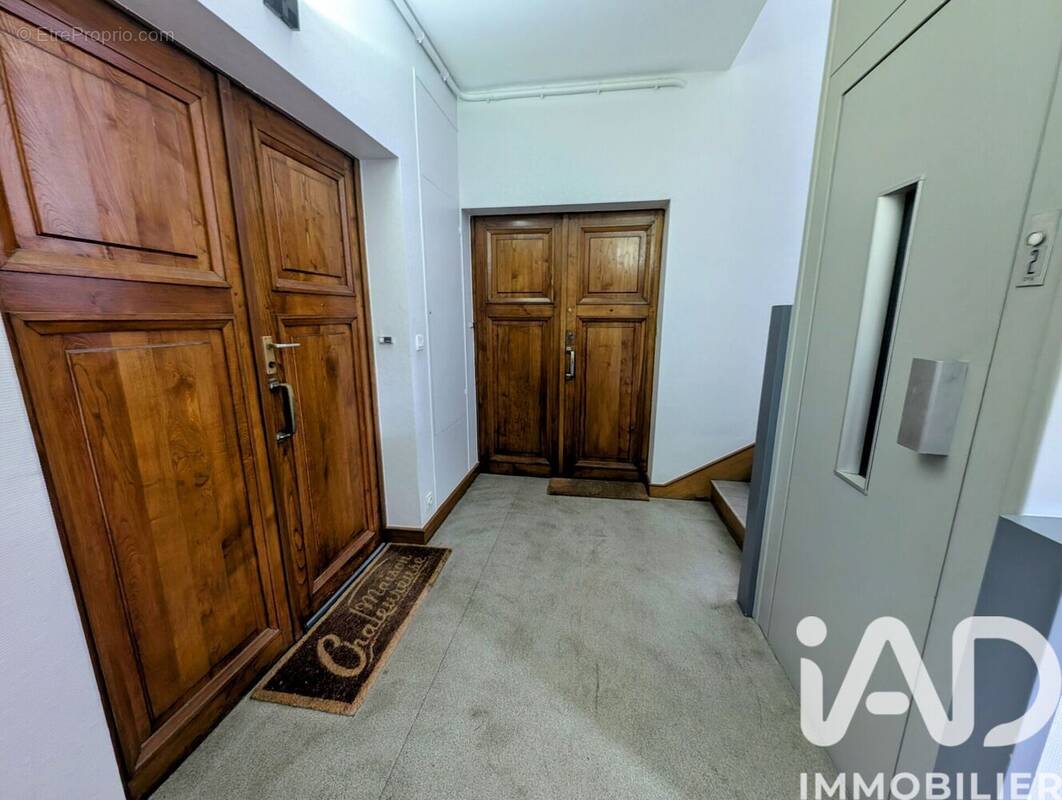 Photo 1 - Appartement à FOUGERES