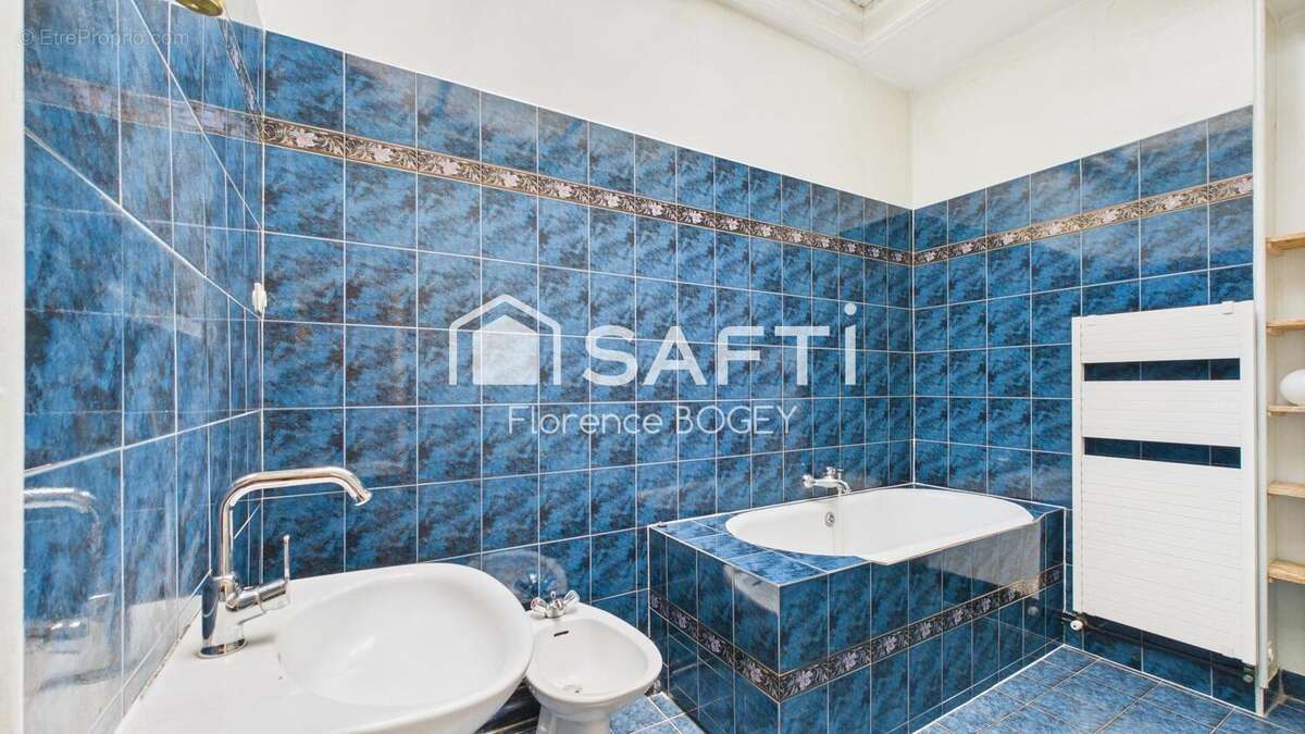 Photo 9 - Maison à BELLAC