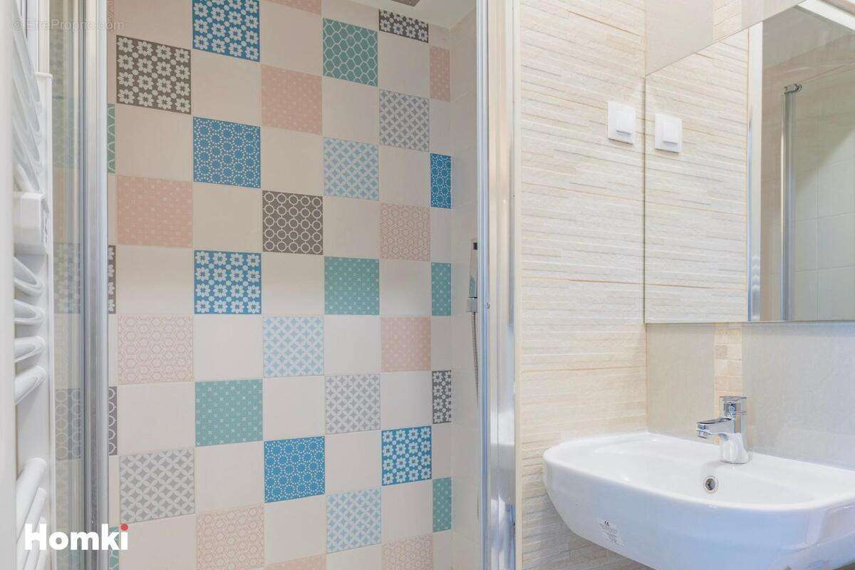 Appartement à VAULX-EN-VELIN