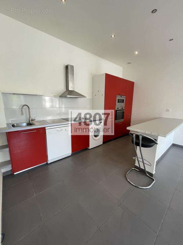 Appartement à ANNEMASSE