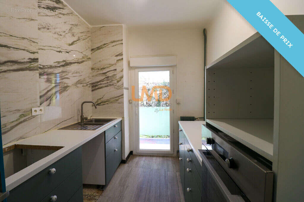 Appartement à NIMES