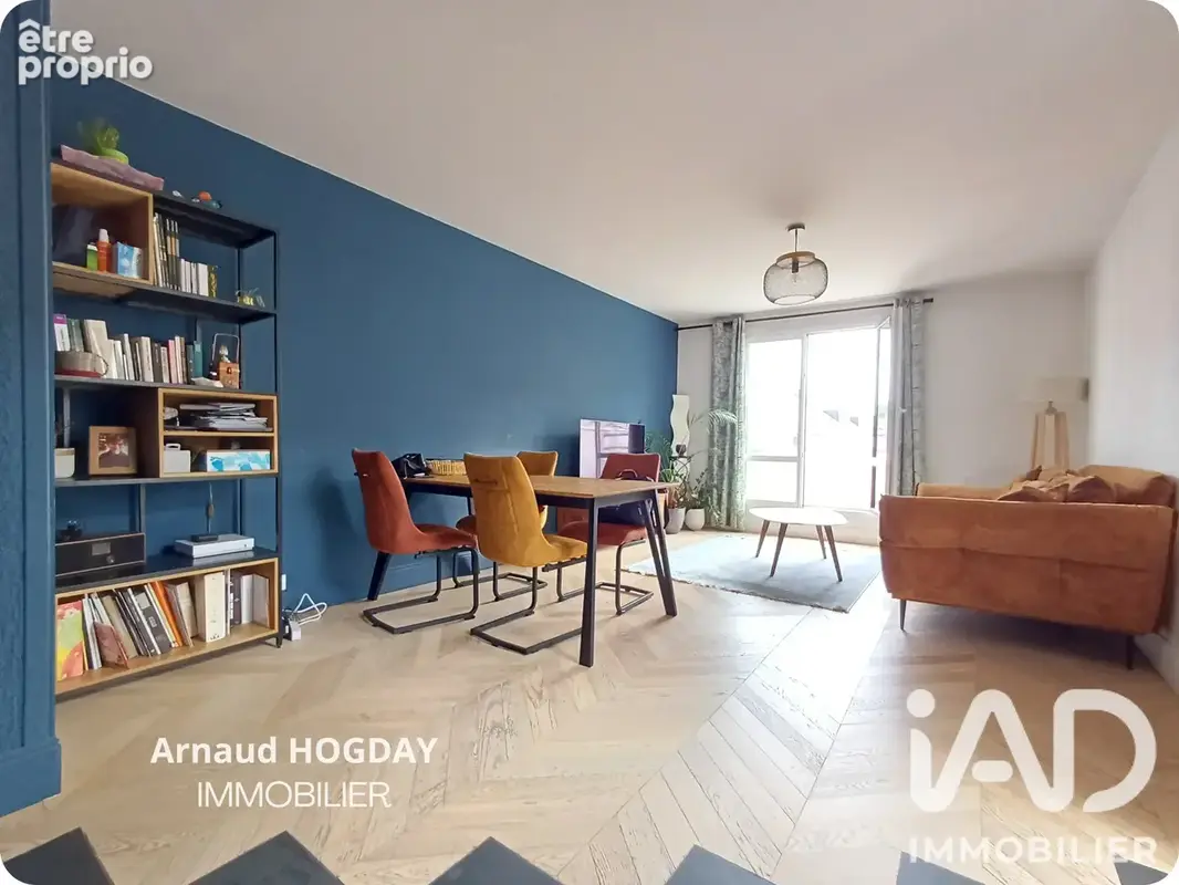 Photo 1 - Appartement à ANGERS