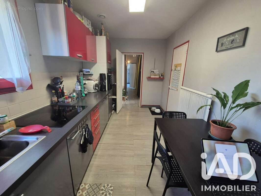 Photo 6 - Maison à LA FERTE-SOUS-JOUARRE