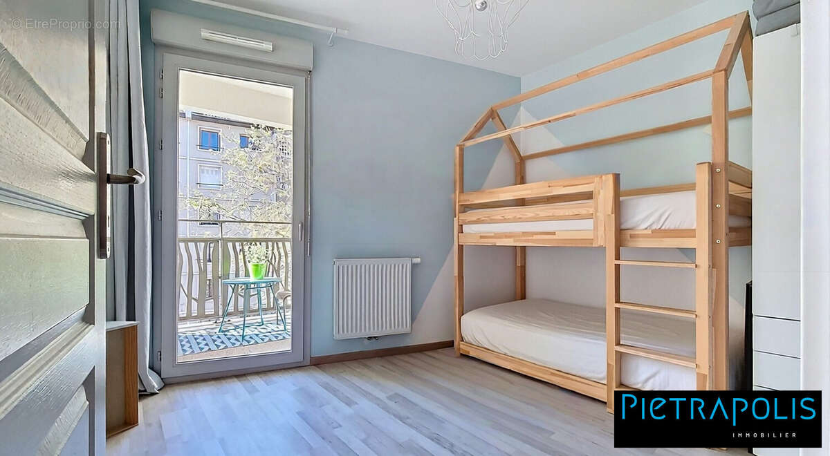 Appartement à VILLEURBANNE