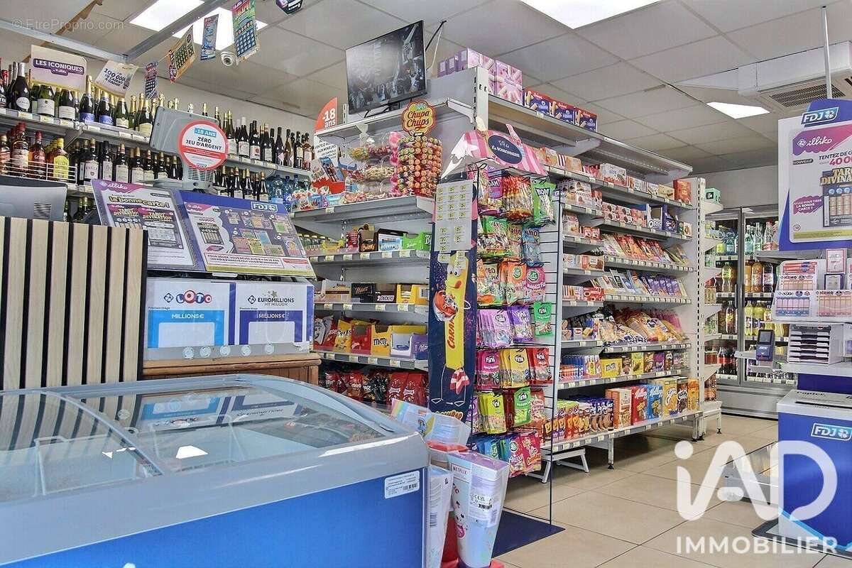 Photo 2 - Commerce à MARSEILLE-13E