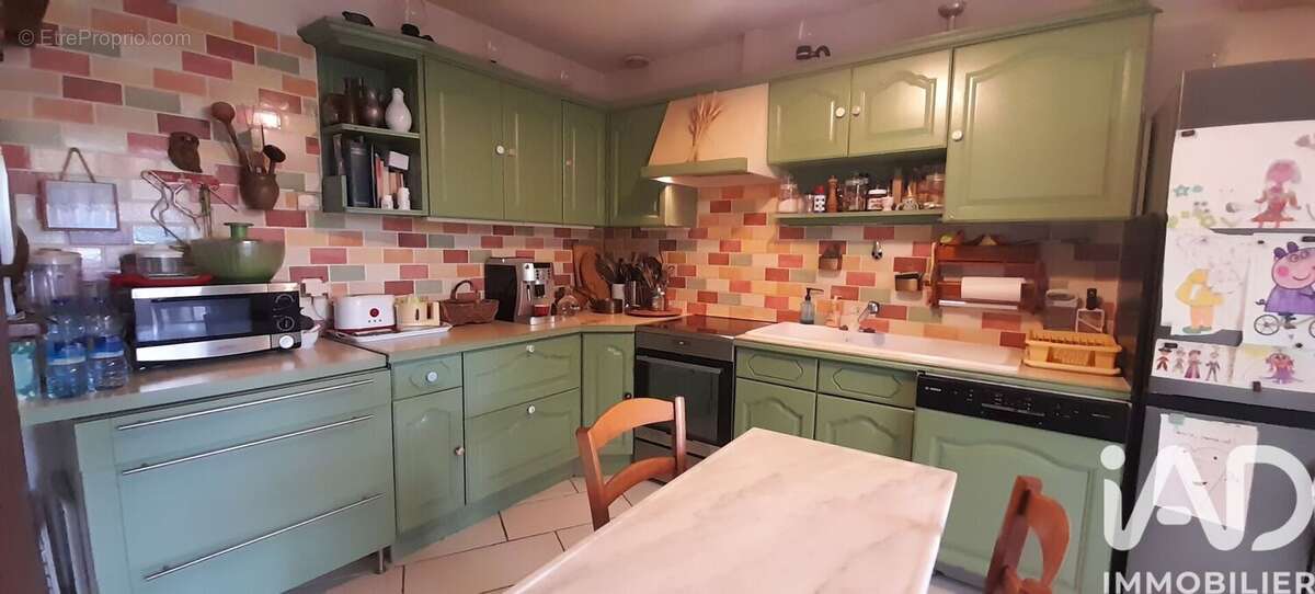 Photo 2 - Maison à SAINT-MAUR