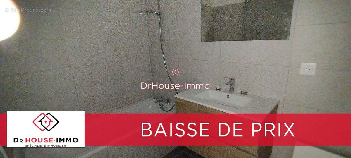 Appartement à MULHOUSE