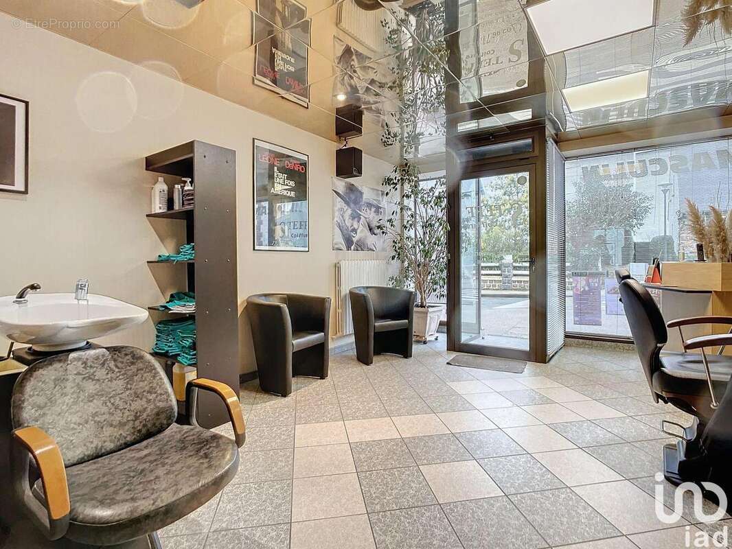 Photo 2 - Commerce à TREGUEUX