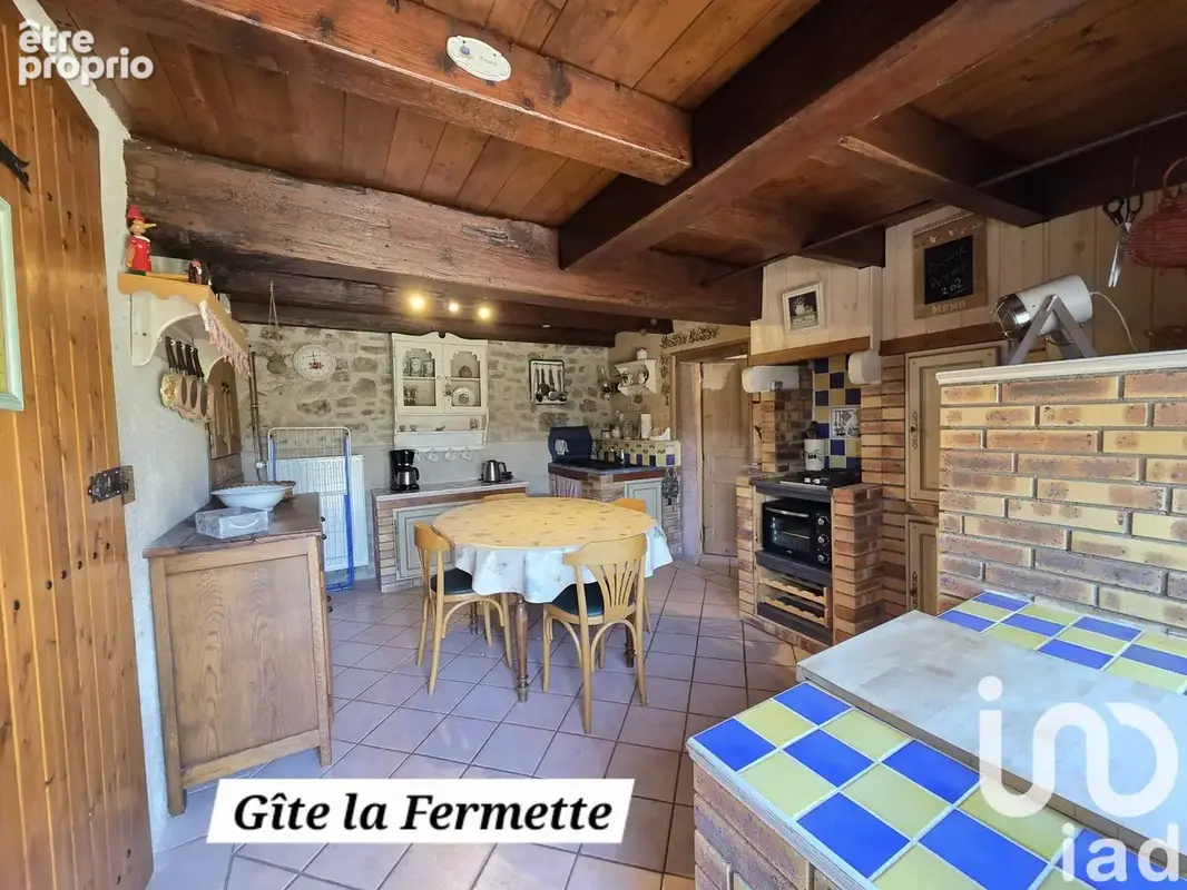 Photo 1 - Maison à DOCELLES