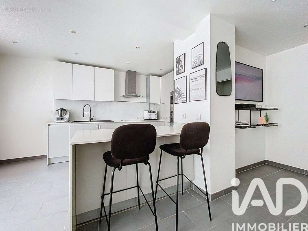 Photo 2 - Appartement à BAGNEUX