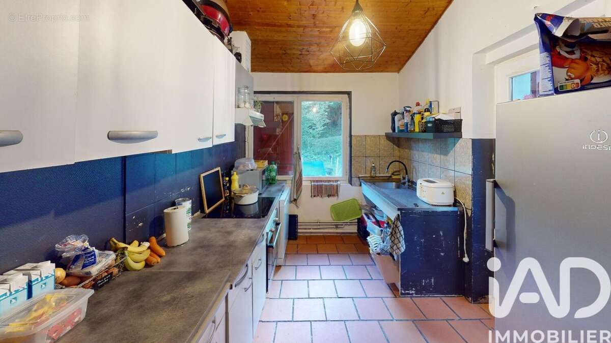 Photo 7 - Maison à URT