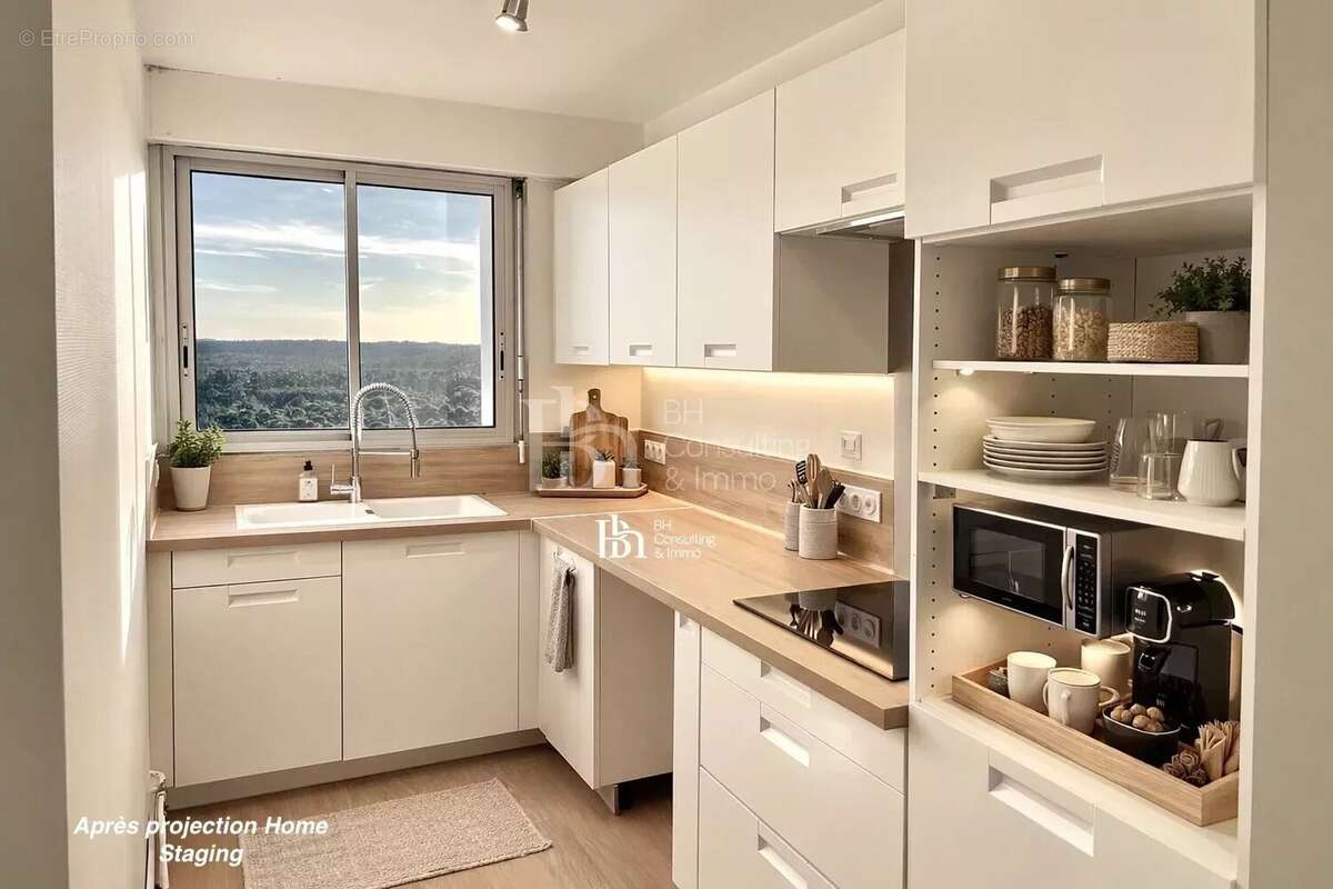 Appartement à ARCACHON