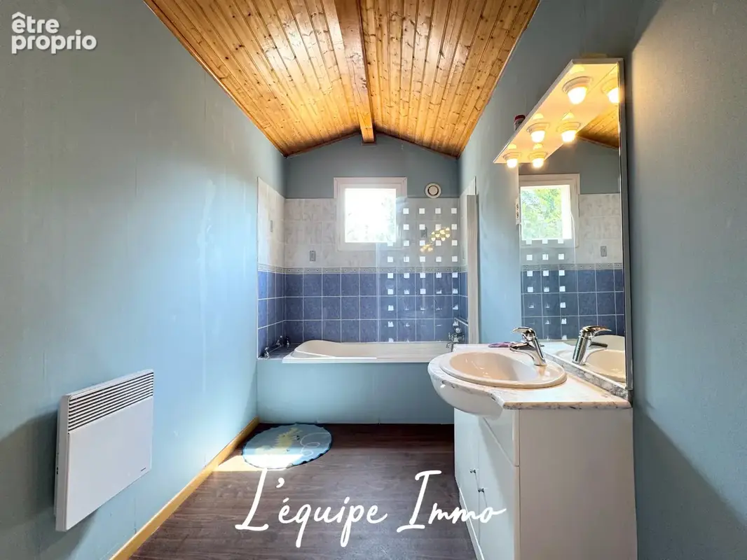 Maison 7 pièces avec grand jardin arboré - photo 17
