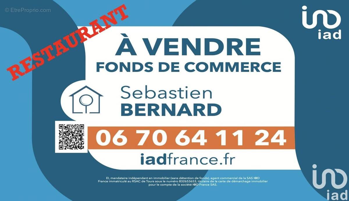 Photo 1 - Commerce à TOURS