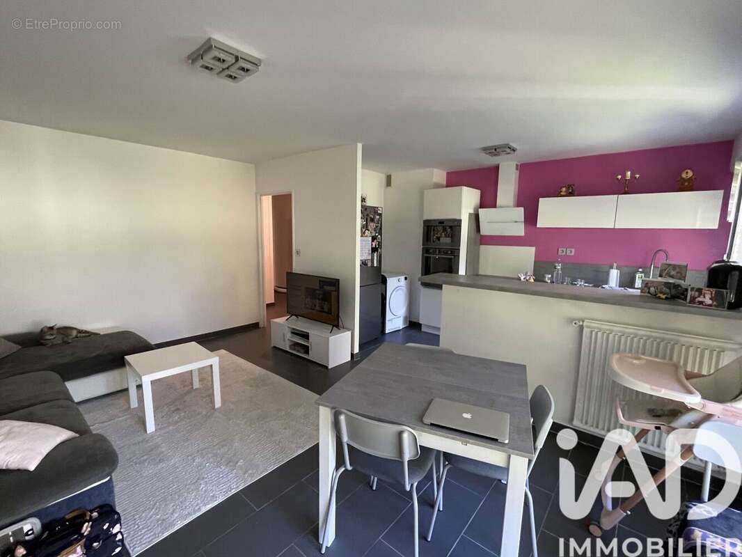 Photo 3 - Appartement à VIRY-CHATILLON