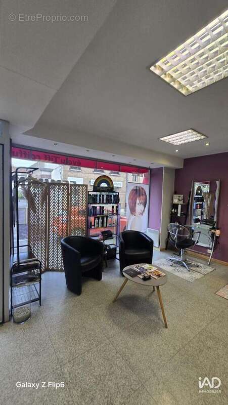 Photo 2 - Commerce à ROMILLY-SUR-SEINE