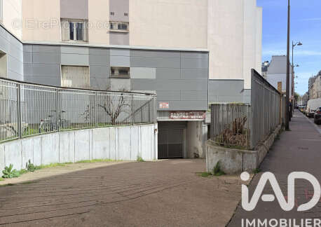 Photo 5 - Parking à PARIS-18E