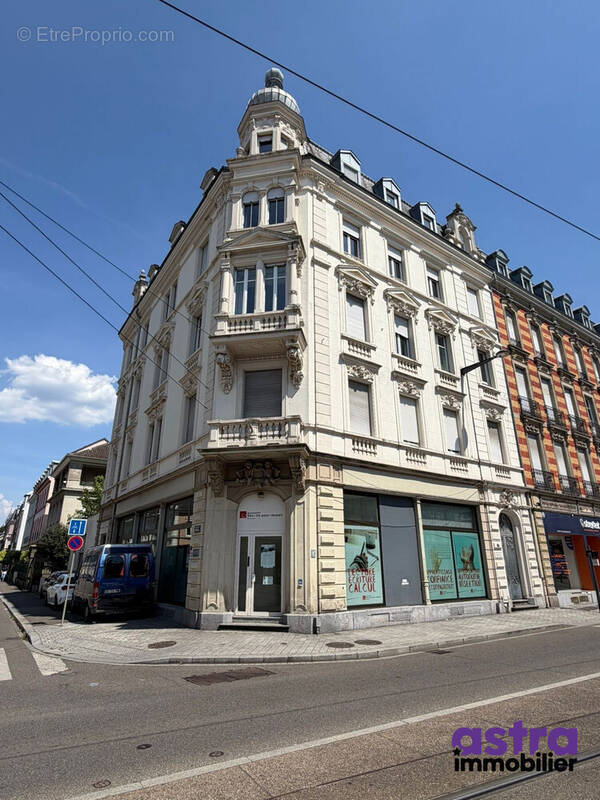 Commerce à MULHOUSE