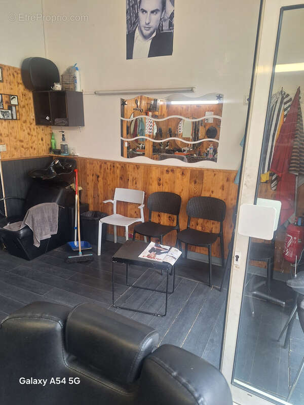 Commerce à SAINT-OUEN