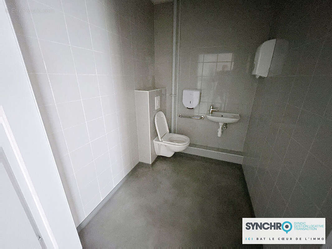 Commerce à MULHOUSE