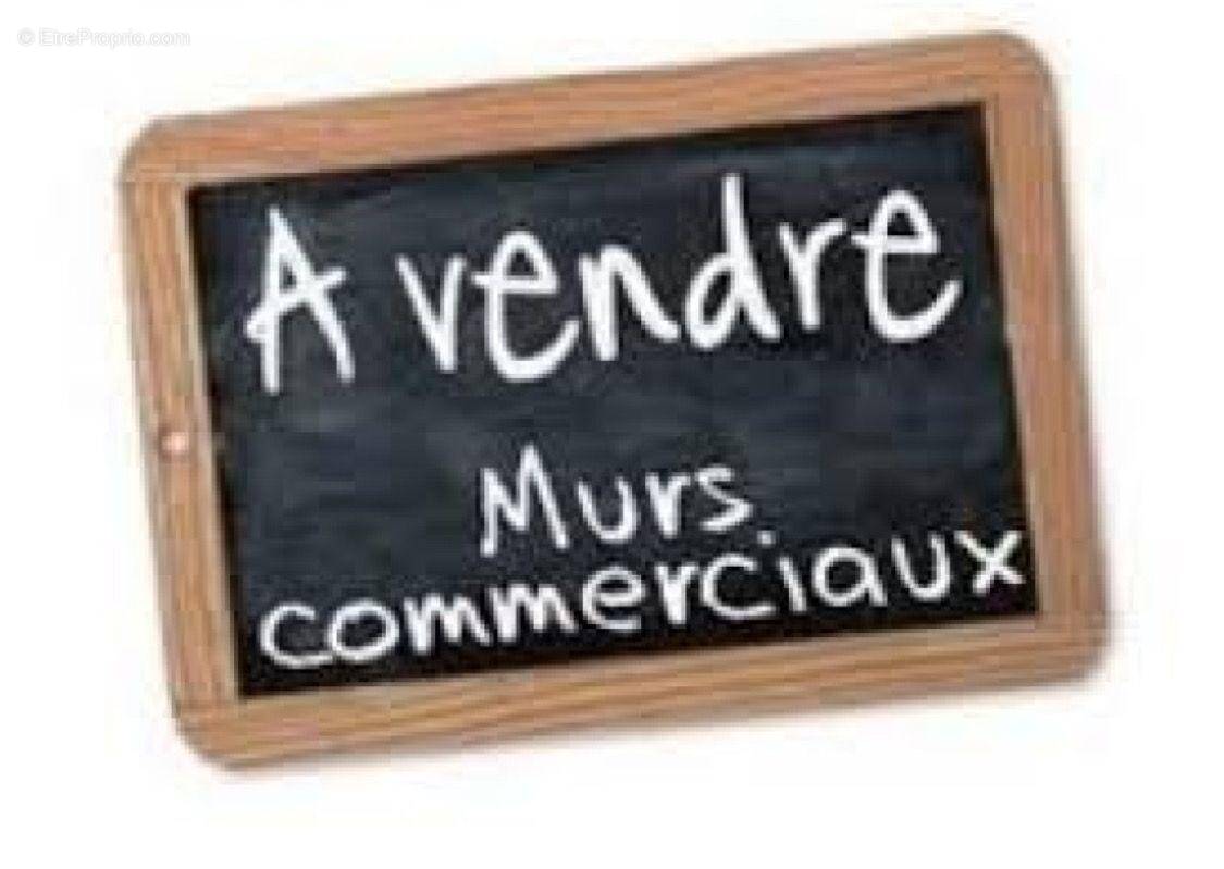 Photo 1 - Commerce à RUMILLY