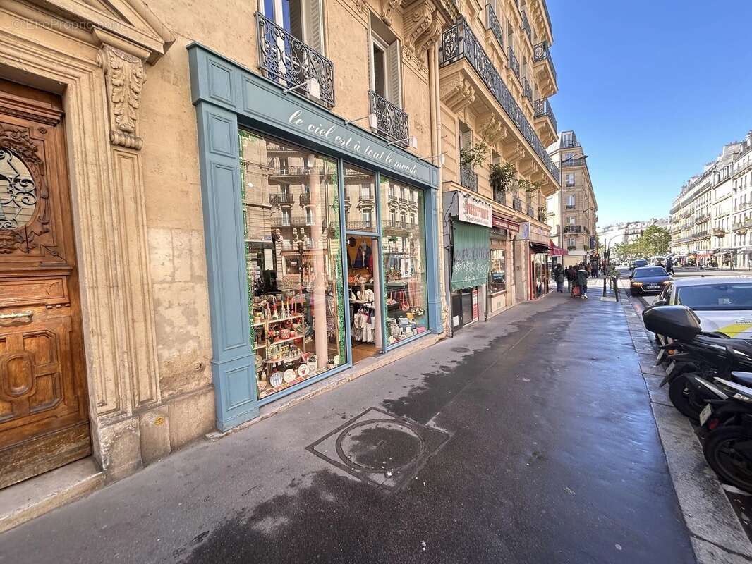 Commerce à PARIS-5E