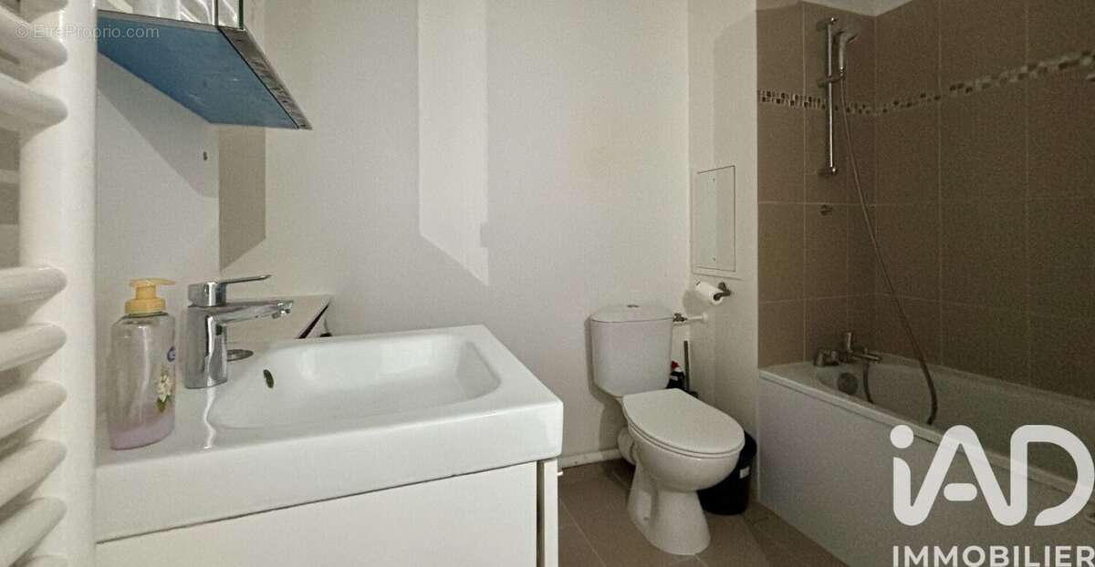 Photo 6 - Appartement à CERGY