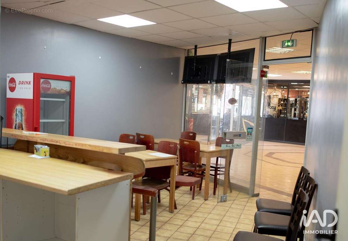 Photo 4 - Commerce à CESSON-SEVIGNE