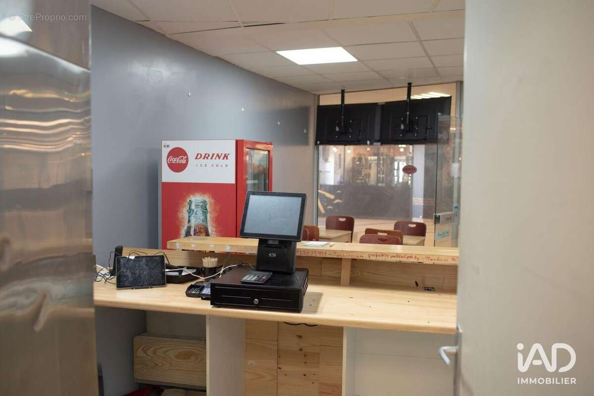 Photo 5 - Commerce à CESSON-SEVIGNE