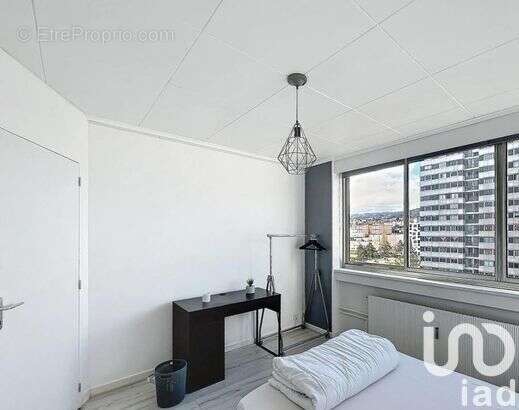 Photo 7 - Appartement à VANDOEUVRE-LES-NANCY