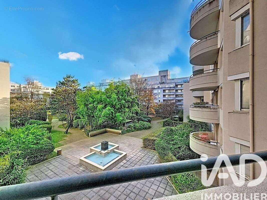 Photo 2 - Appartement à LYON-3E