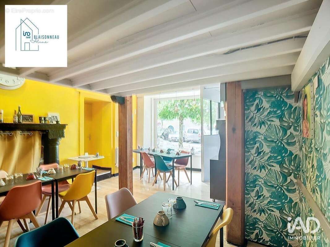 Photo 6 - Commerce à VITRE