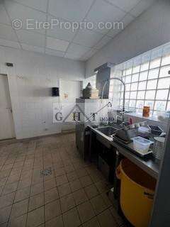 Commerce à AUBERVILLIERS