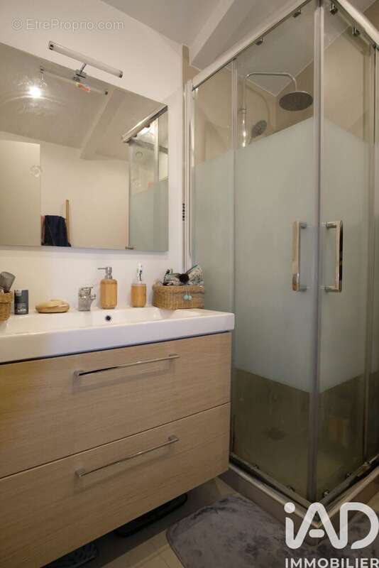 Photo 9 - Appartement à CRETEIL