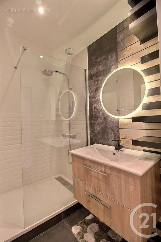 Appartement à ANTONY