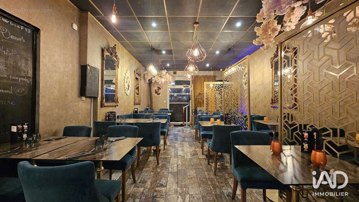 Photo 2 - Commerce à MARSEILLE-13E