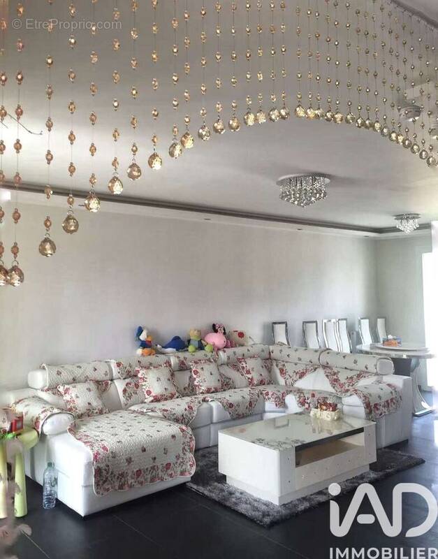 Photo 1 - Maison à MONTMAGNY