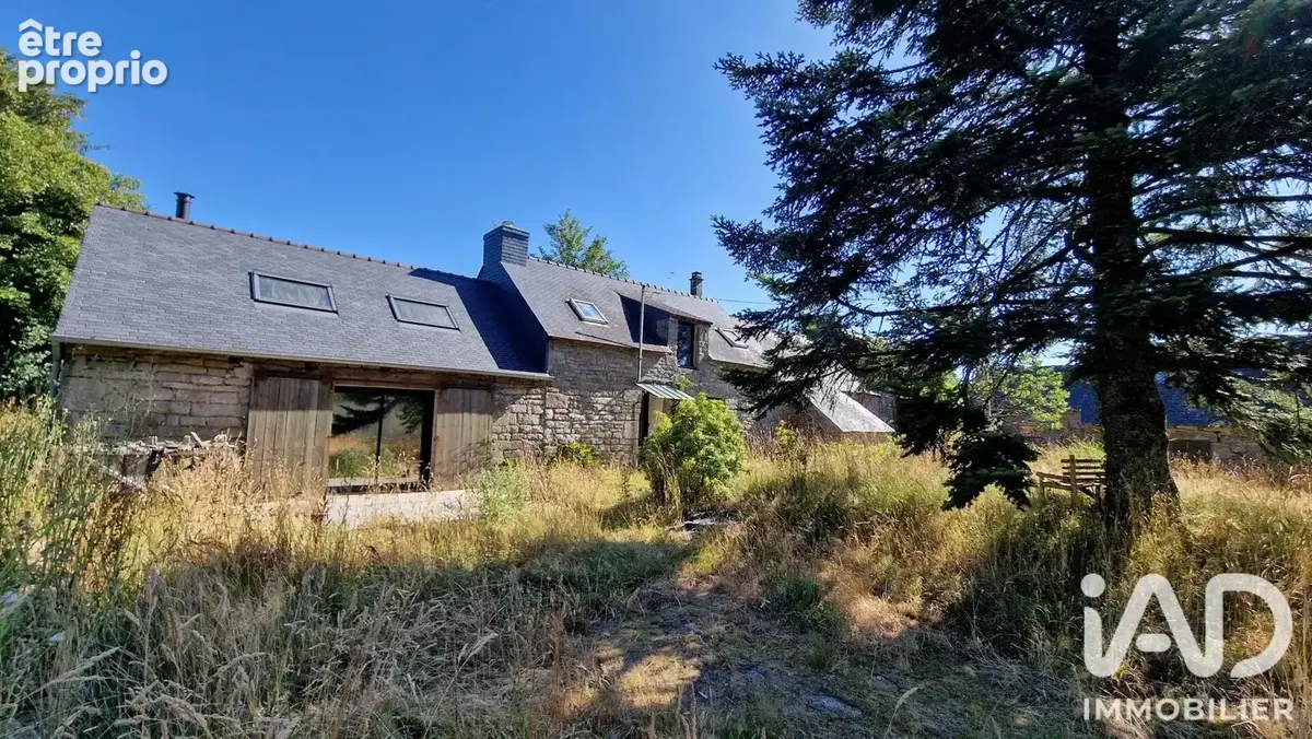 Photo 1 - Maison à GUISCRIFF