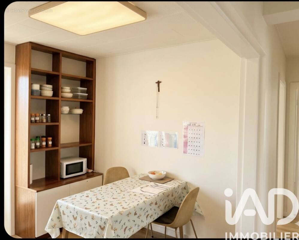 Photo 1 - Appartement à BELFORT