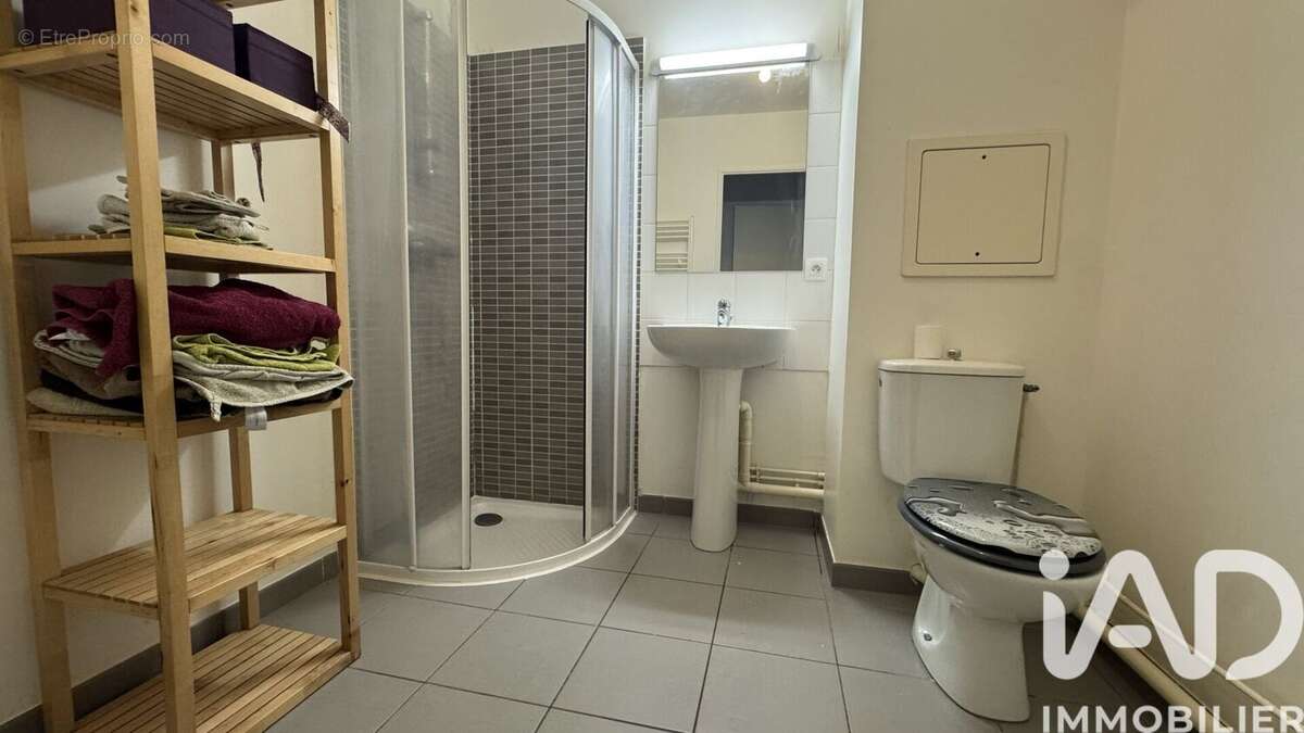 Photo 5 - Appartement à MELUN