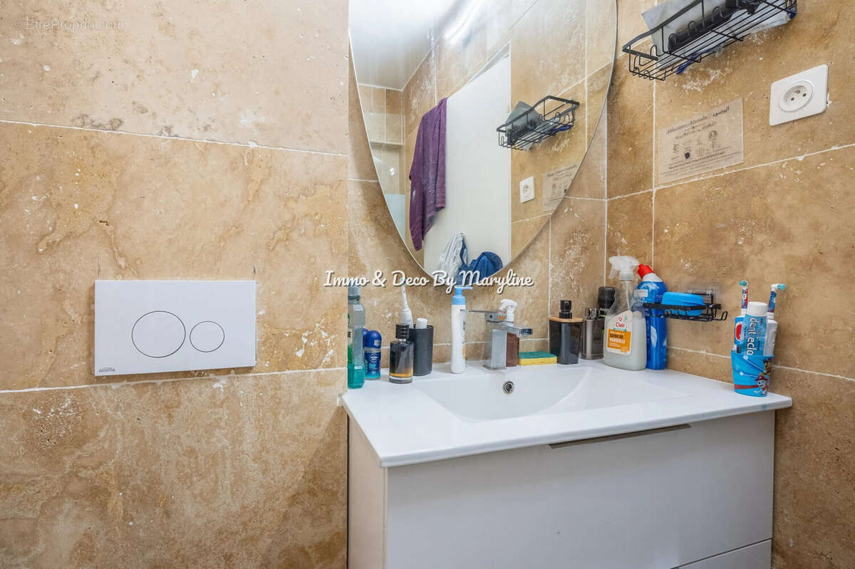 Appartement à CHAMPIGNY-SUR-MARNE