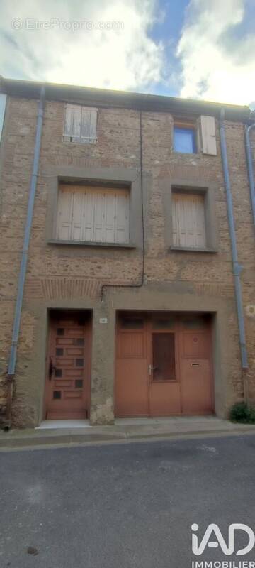 Photo 1 - Maison à SAINTE-MARIE