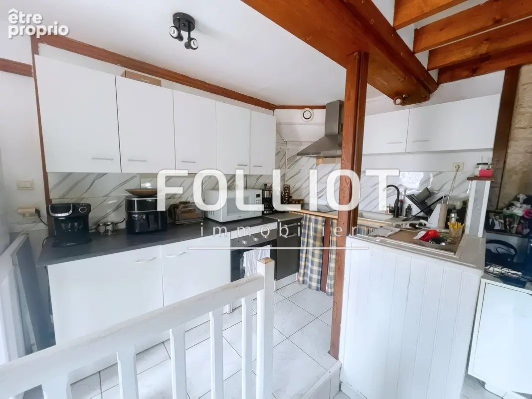 À vendre, Maison 3 pièces à vendre à Saint-Vigor-le-Grand - photo 4